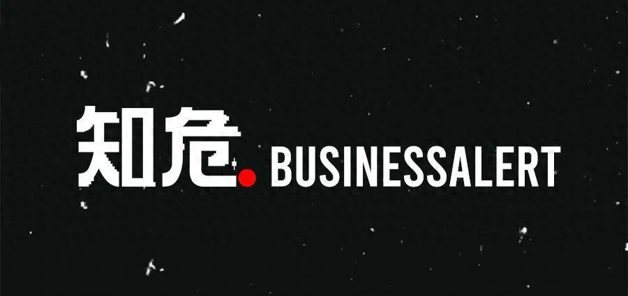 开云体育移动版-细到能在米粒上写字，OpenAI让人对所有截图的信任归零了